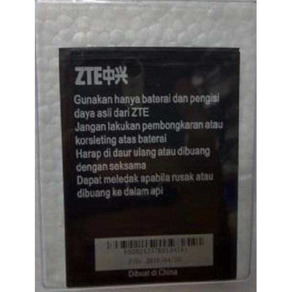 ZTE A5/V9820 Original Baterai