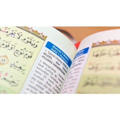 Al-Quran Hafalan Per Juz AL-HUFAZ Sistem 5 Jam Ukuran A4