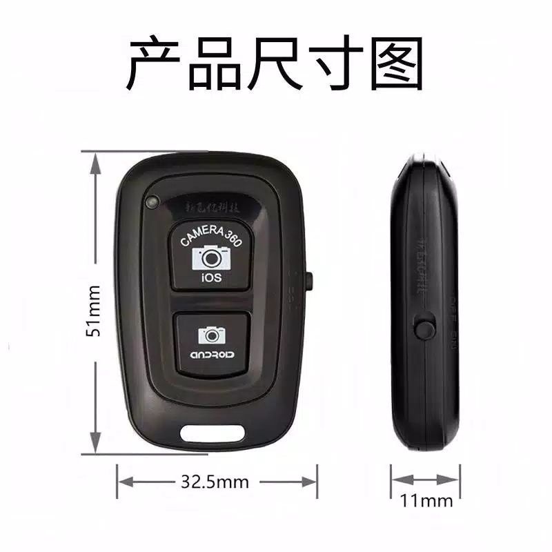 Remote Bluetooth Remote Shutter Kamera Android ios