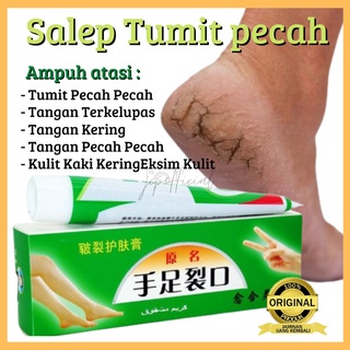 salep kaki pecah tumit dan kering cream hebal