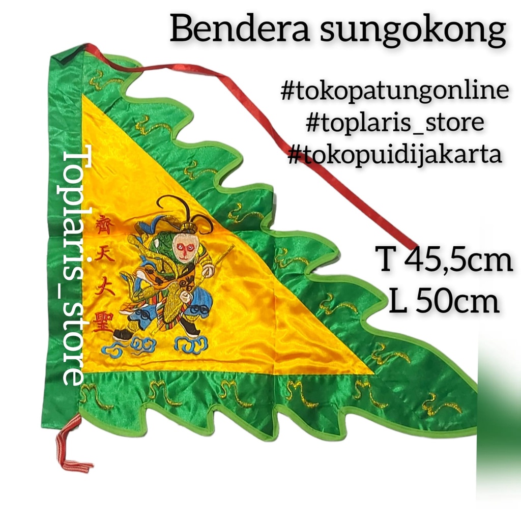Bendera Dewa Sungokong Kerasakti Bordir