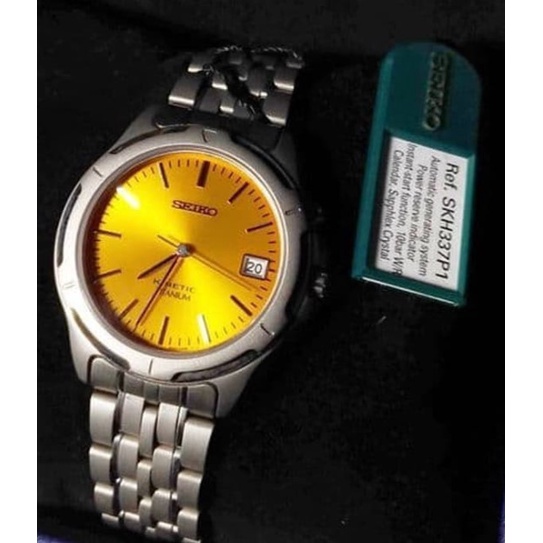 Seiko Kinetic Titanium SKH337