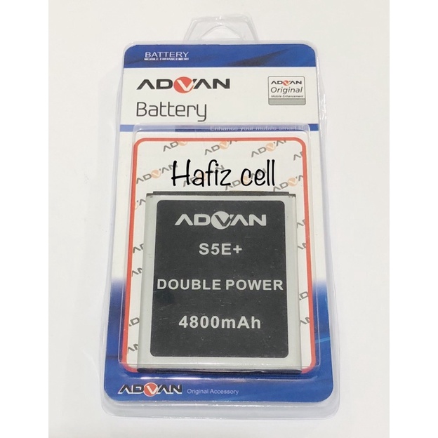 Battery batre Advan S5E Plus