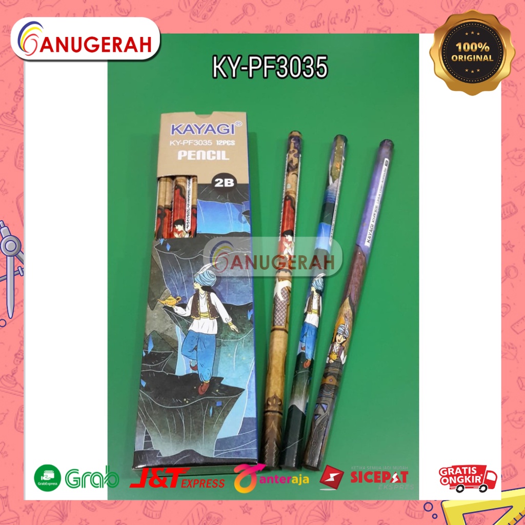 

KAYAGI KY-PF3035 PENSIL 2B (pack)