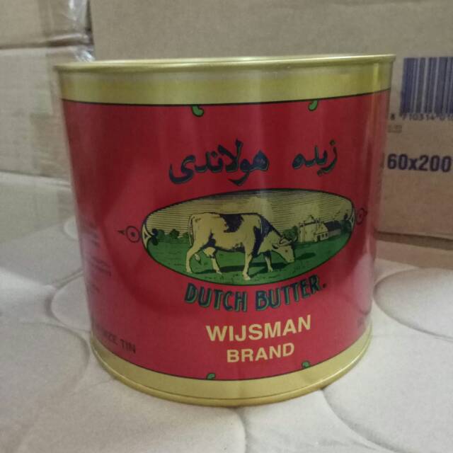 

Wijsman Dutch Butter (2200 gr)