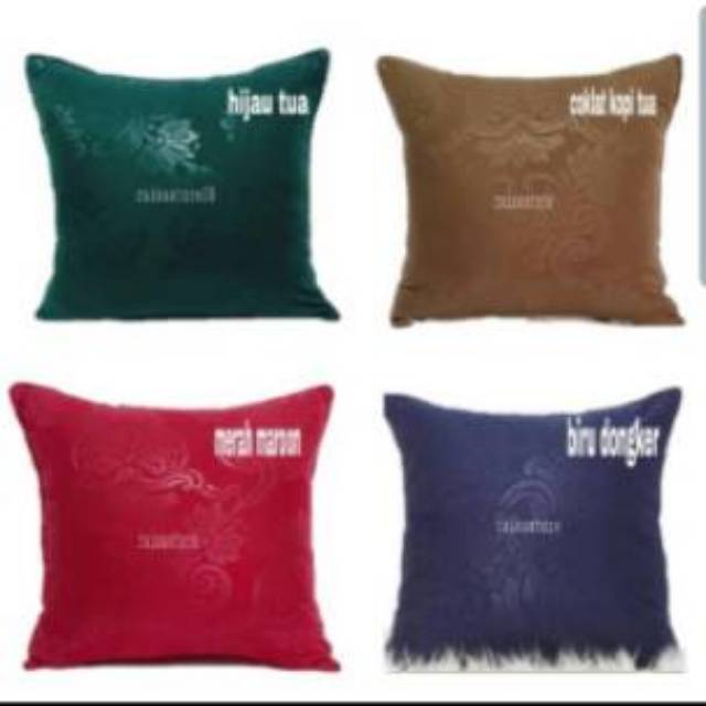 sarung bantal sofa kursi embos 60x60 premium Shopee sarung bantal sofa kursi embos 60x60 premium Shopee