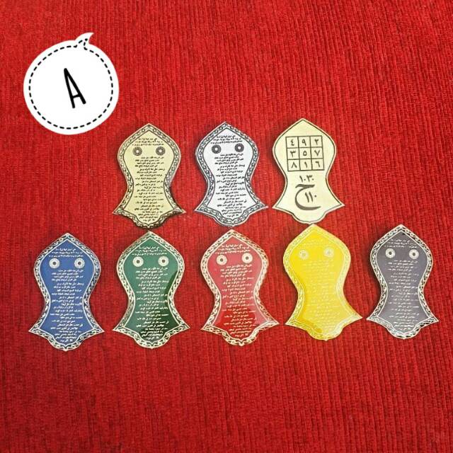 Pin Terompah Nabi Pin Darkah Pin Lucu Kado