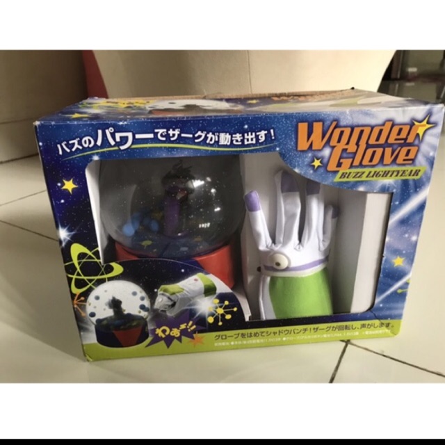 Mainan Toys Story - Buzz Lightyear Wonder Globe (ORI Disneyland Store Japan)