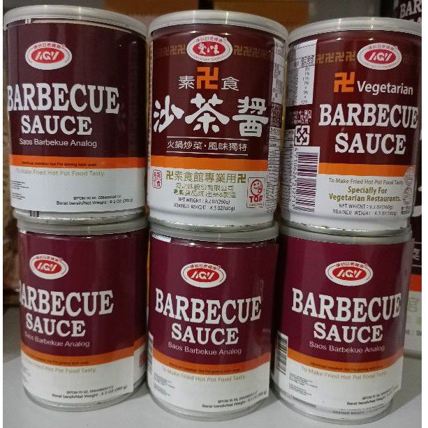 

AGV BBQ SAUCE VEGETARIAN 260 gr