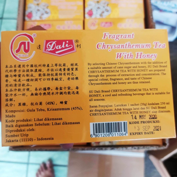 

B0621D Dali Fragrant Chrysanthuem Tea With Honey/Teh Bunga Kembang Krisan 054