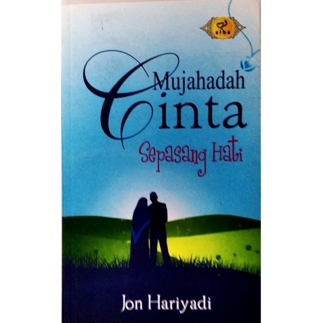 MUJAHADAH CINTA SEPASANG HATI