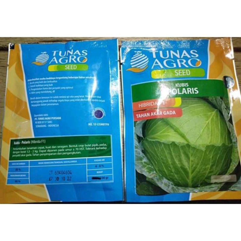 Benih Kubis Polaris f1 | 100gram
