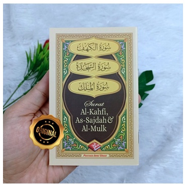 Buku Saku Surat Al-Kahfi Dan Al-Mulk