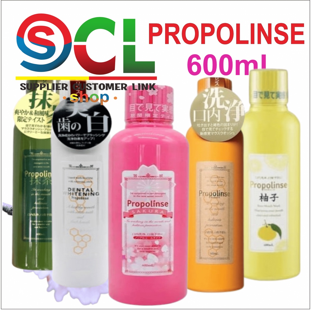 PROPOLINSE SAKURA 600 mL Obat Kumur Original Orange Mouthwash / Obat Kumur 600 ml Original Jepang