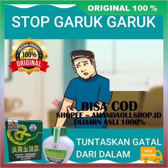Ramuan Cina Snake Itch Herbal Cina Snake Itch Mengatasi Gatal-Gatal, Alergi, Biduran dan Eksim ASLI