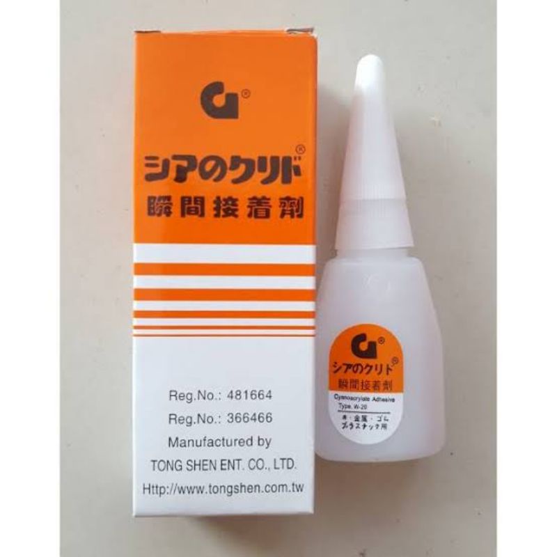 

LEM KOREA ( G ) ASLI