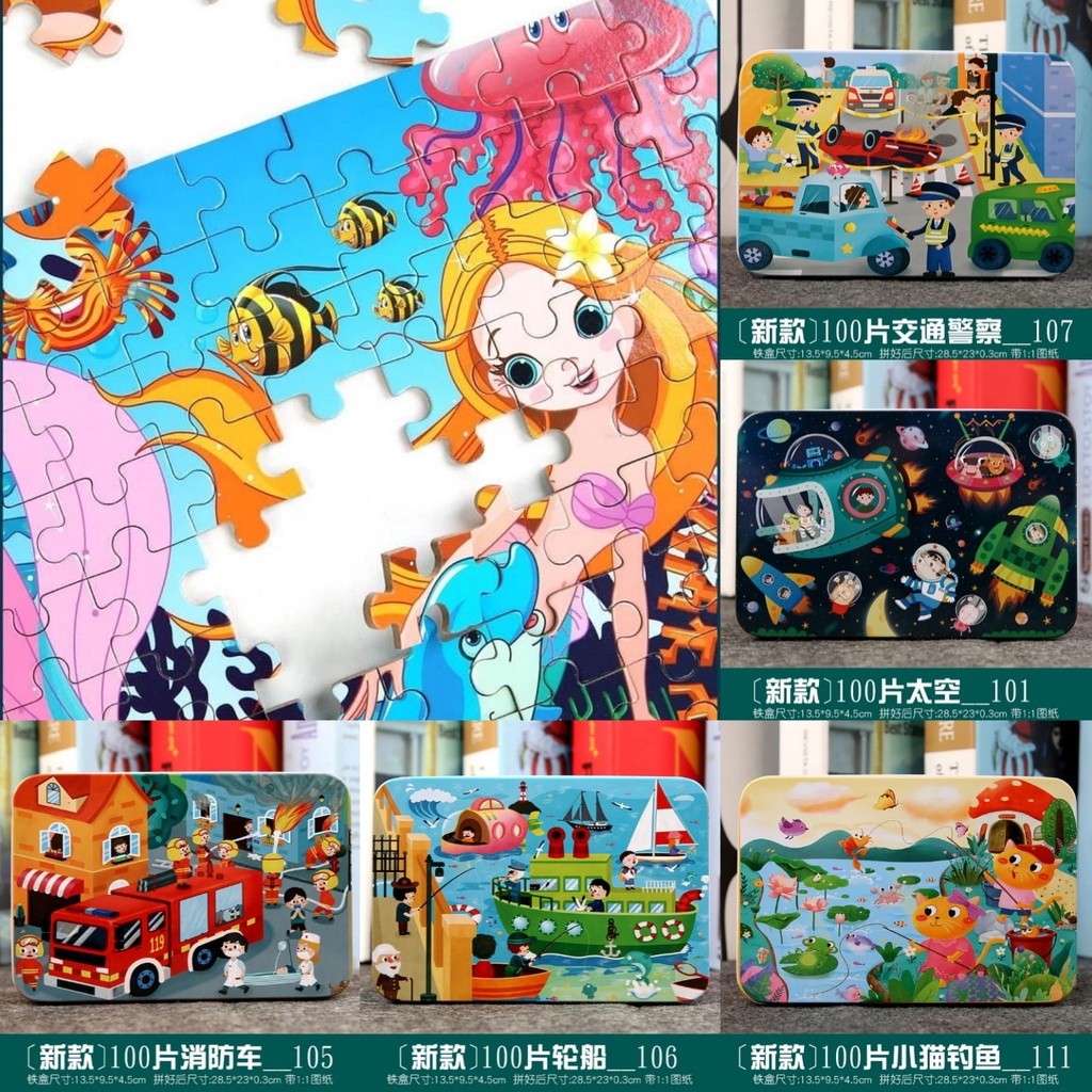 100pcs jigsaw puzzle kotak besi
