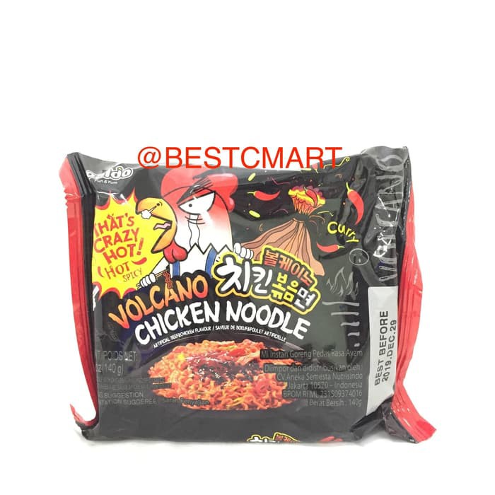 

PALDO VOLCANO CHICKEN NOODLE 140GR