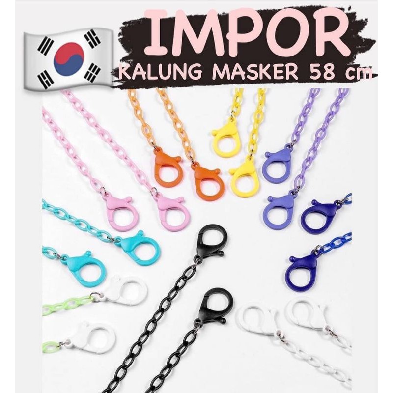 Rantai Masker Korea - Tali Kalung Masker / Strap Masker /Lanyard Masker/Strap Mask Chain Korea