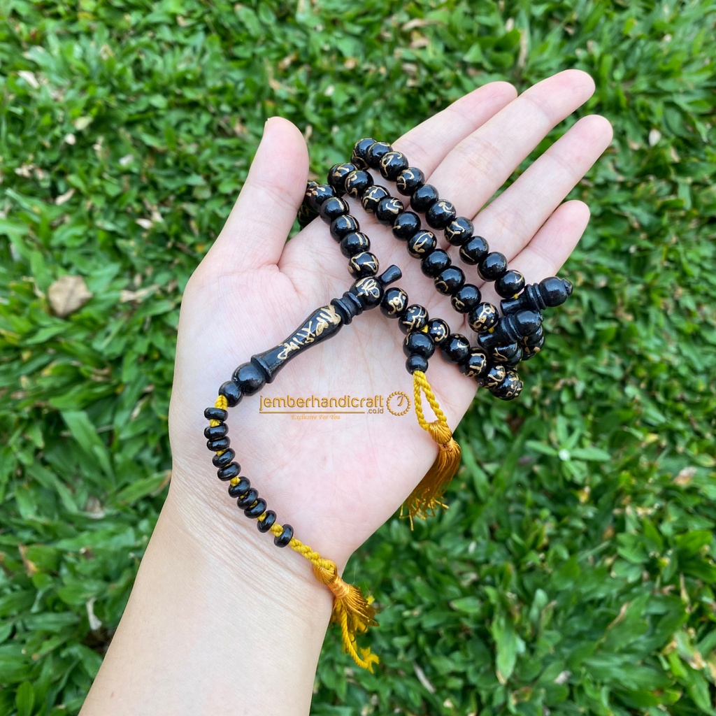 TASBIH ASMAUL HUSNAH KAYU WALI KUKUN