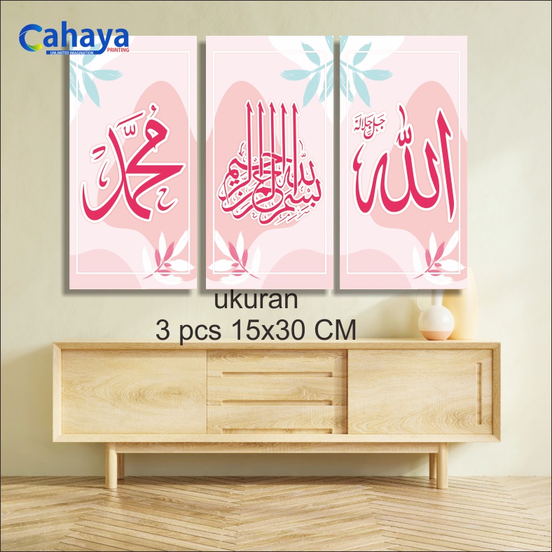 MURAH COD HIASAN DINDING MINIMALIS 3PCS C36