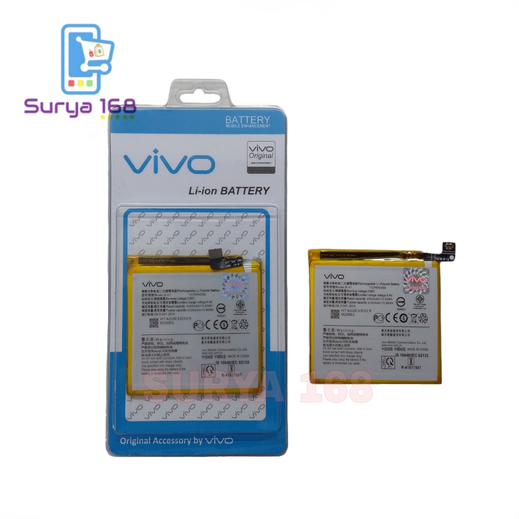 BATTERY BATERAI BATTERE BATRE VIVO V17 PRO B-H1 BH1 BH-1