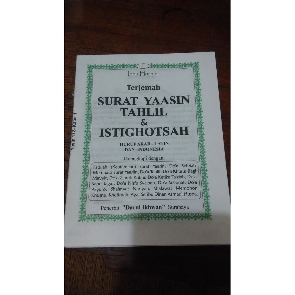 

BUKU YASIN isi 112 halaman SAMPUL cover 112