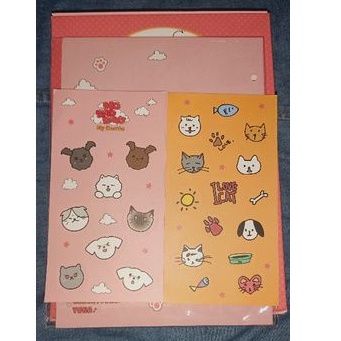 Sharing nbd itzy may