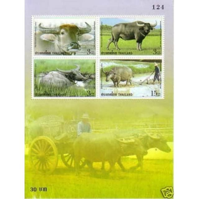 

Souvenir Sheet Perangko Thailand Serie Kerbau International 2005