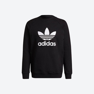 adidas sweatshirt mens