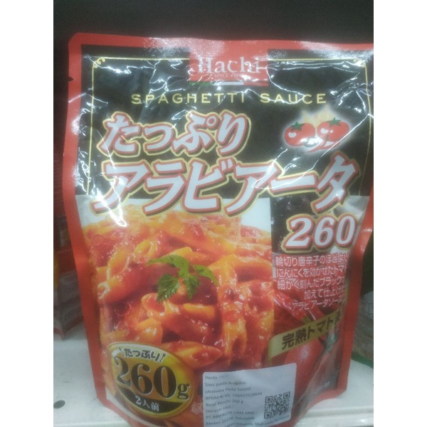 

saus pasta arabiata 260gr