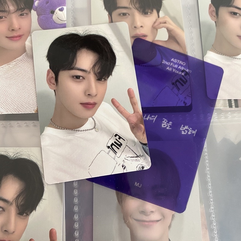 [BOOKED] PC Photocard Eunwoo All Yours Us