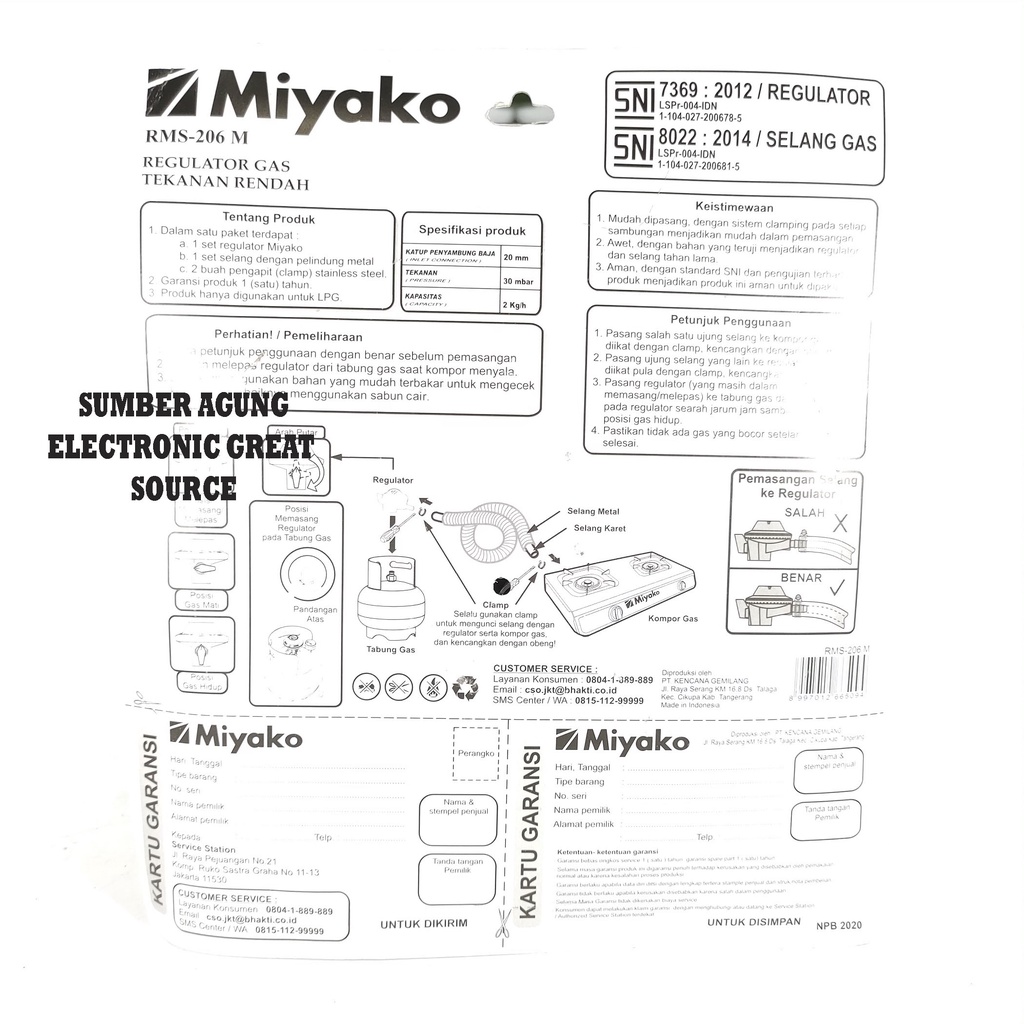 Miyako RMS206M Regulator Meter Paket Selang Metal 1.8M 300m WC 2kgh