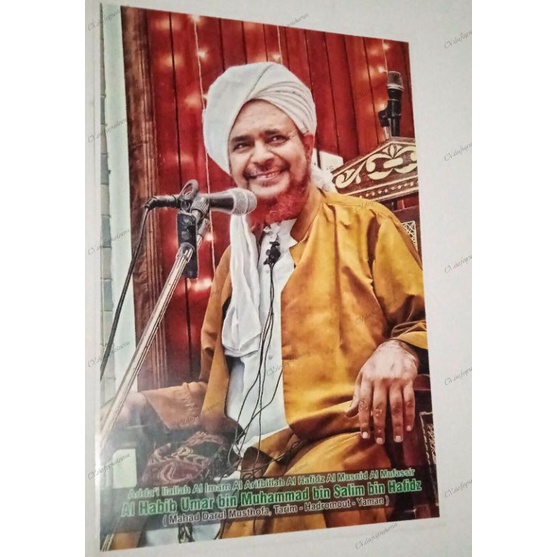 Foto ulama Indonesia