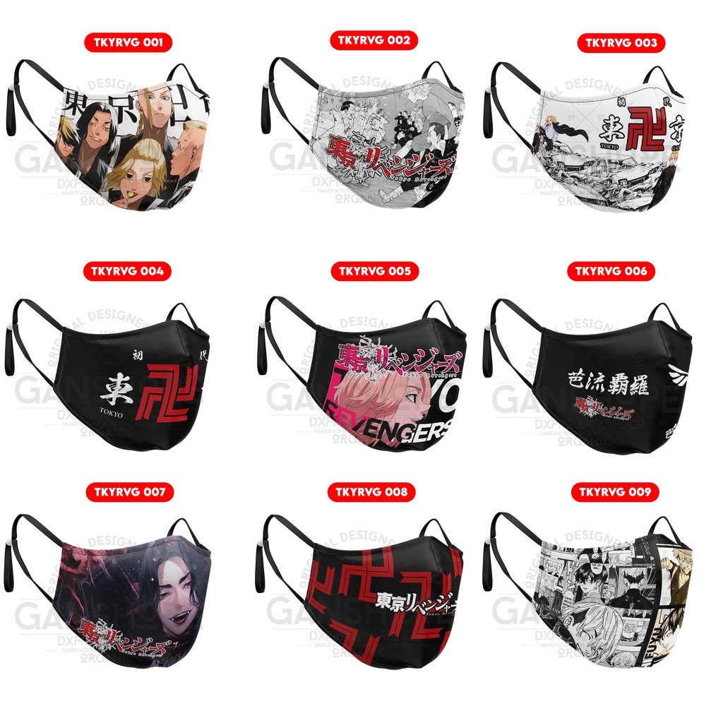 ANIME MASKER 3PLY TOKYO REVENGERS MIKEY MANJI PULL PRINT