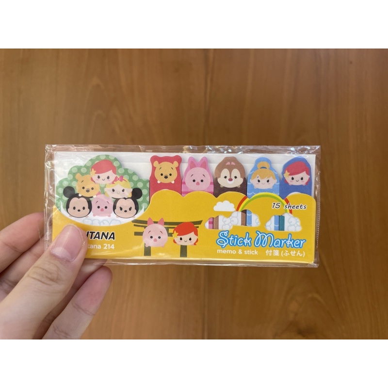 

STICKMARKER TSUM TSUM