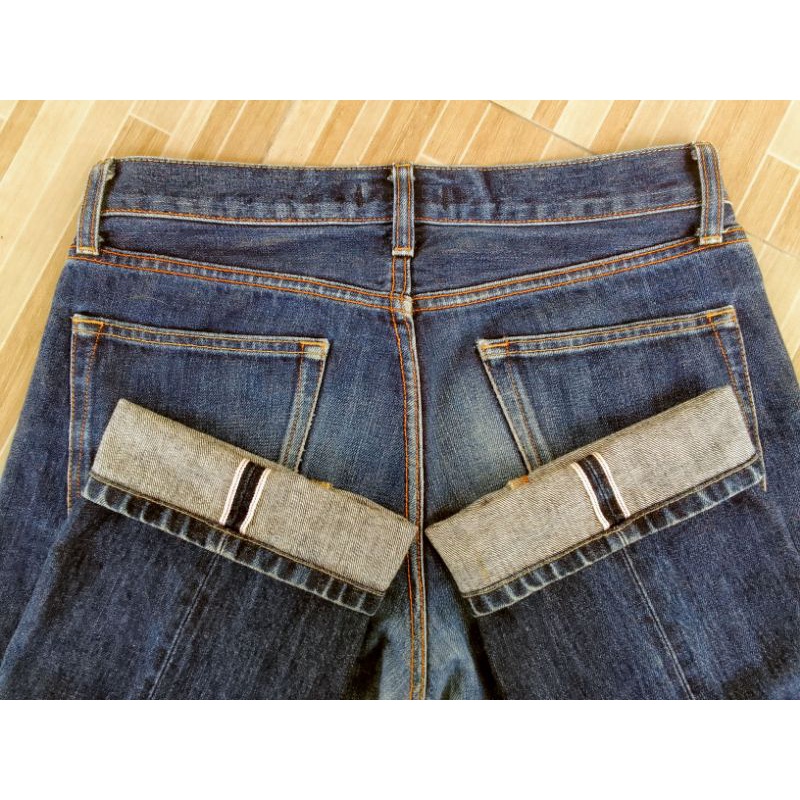 jeans uniqlo selvedge second