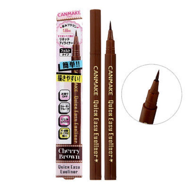 Canmake Eyeliner Cherry Brown