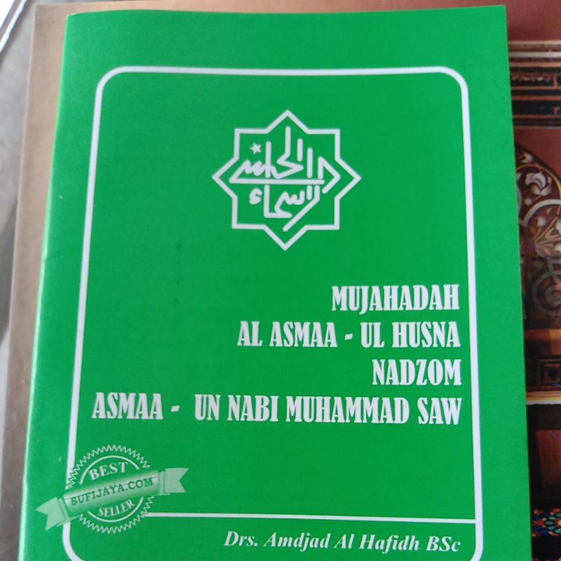 Asmaul Husna Mujahadah