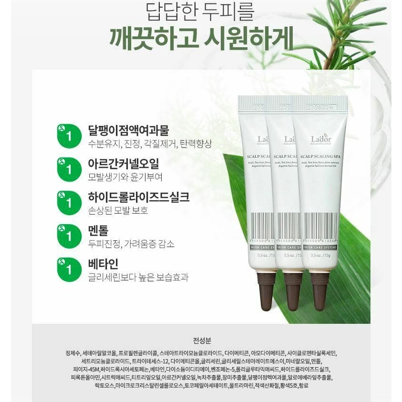 LADOR Scalp Scaling Spa Ampoule - Perawatan Pembersih Kulit Kepala Berminyak Gatal Rambut Ketombe