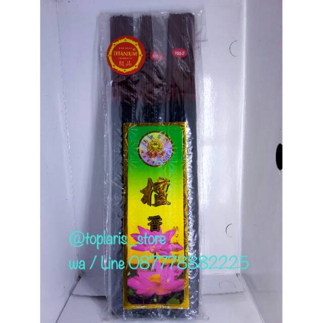 Hio Cendana Hitam Aromaterapi Premium 01