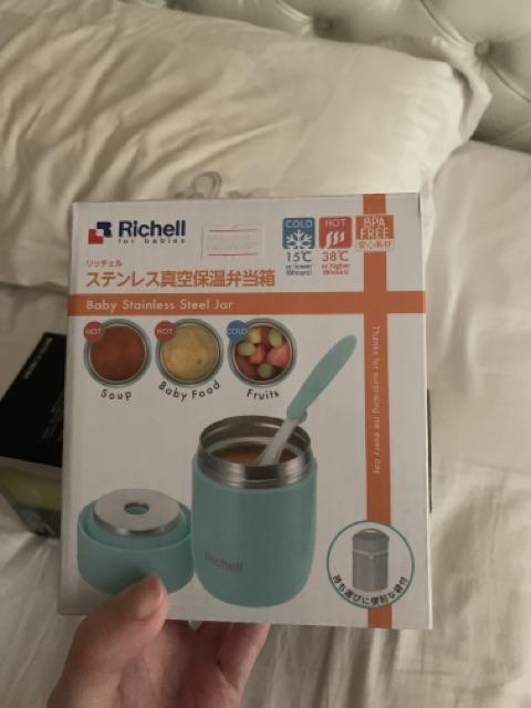 Richell  Stainless Food Jar