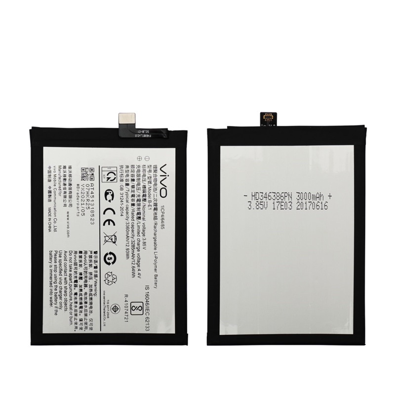 B-E1 / BATTERY BATERAI VIVO Y71 / B E1 - ORI