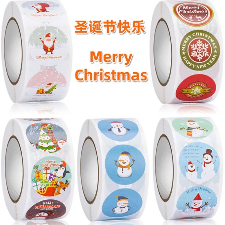 

Xmas Sticker Roll stiker natal roll isi 500 christmas sticker hiasan packaging box natal hampers hamper natal