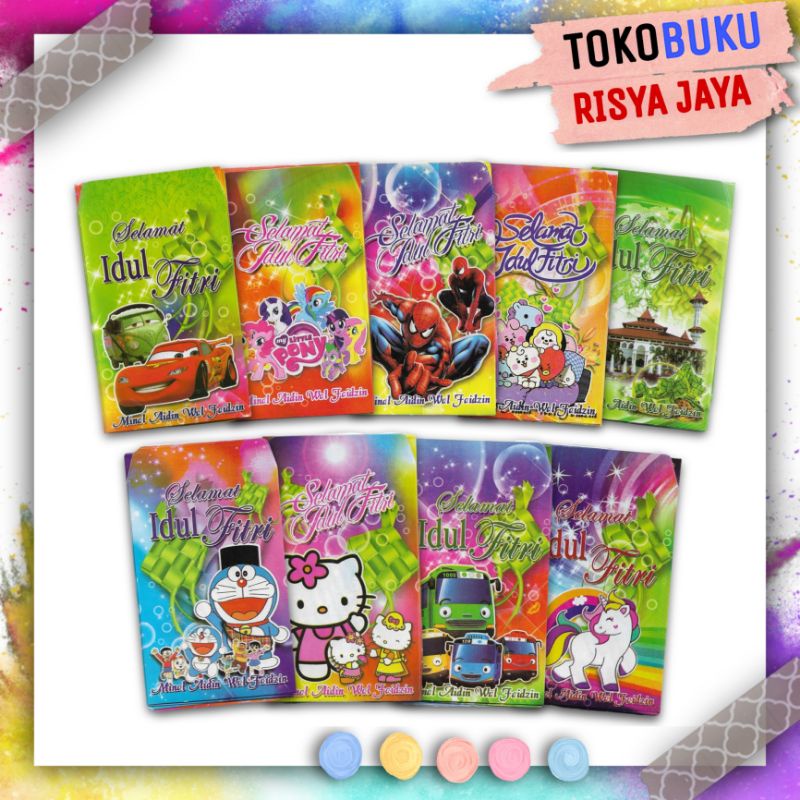 

[ISI 10 PCS] Amplop Angpao Untuk Lebaran