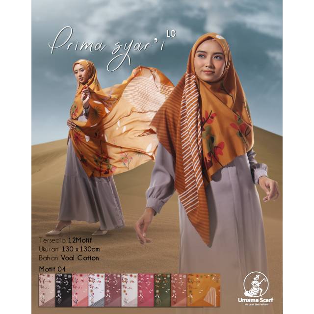 [OBRAL RANDOM] PRIMA SYAR'I LASERCUT BY UMAMA SCARF/HIJAB MOTIF SEGIEMPAT SYAR'I