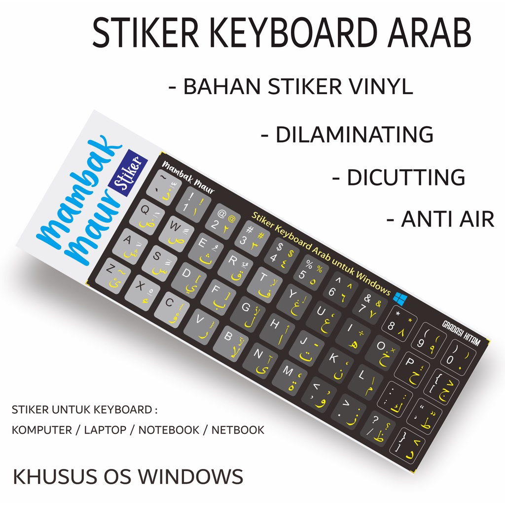 STIKER KEYBOARD ARAB WARNA BAHAN VINYL SUDAH DICUTTING DAN DILAMINATING - WARNA HITAM GRADASI