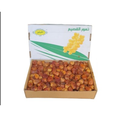 

Kurma Sukari al Qasim Basah 3Kg / Kurma Stamina / Oleh-oleh Haji&Umroh