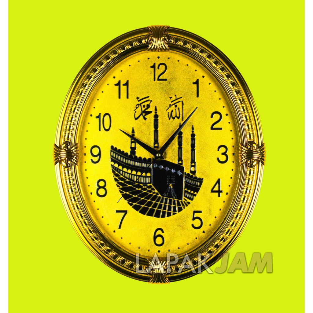 Jam Dinding Dekorasi Rumah Kaligrafi Islami Sweep Movement Wall Clock ESA 5435G