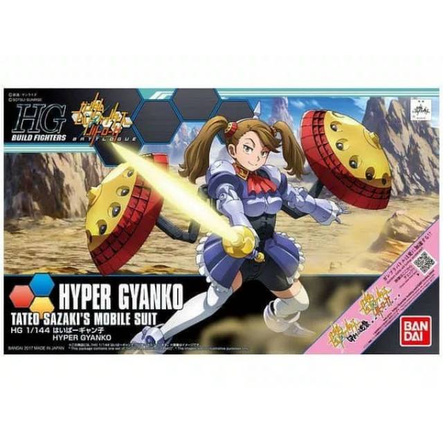 HGBF Hyper Gyanko